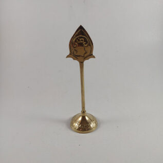 Brass Vel with Stand