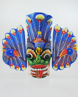 Vesmoona (peacock)