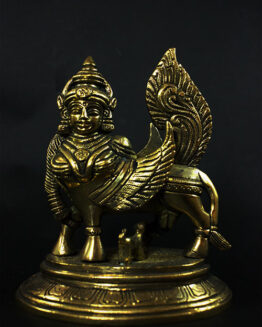 Brass Kaamathenu