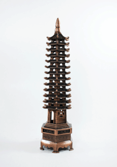 Pagoda Education Tower