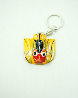 Vesmoona Keytag